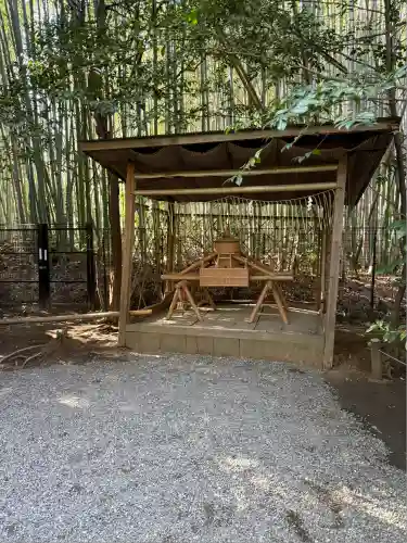野宮神社(京都府)