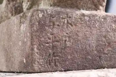 浜分八幡神社(滋賀県)