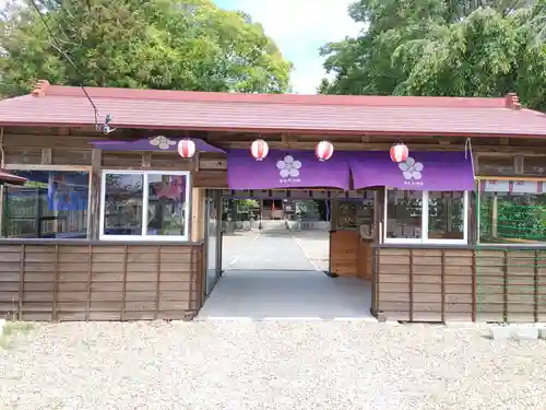 羽生天神社(宮城県)