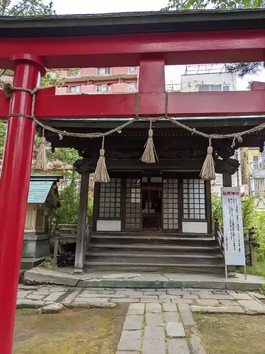 善知鳥神社(青森県)