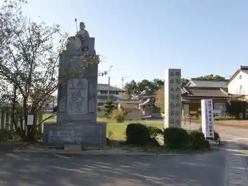 温泉山 安楽寺(四国霊場第六番札所)の建物その他