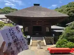 円覚寺(神奈川県)