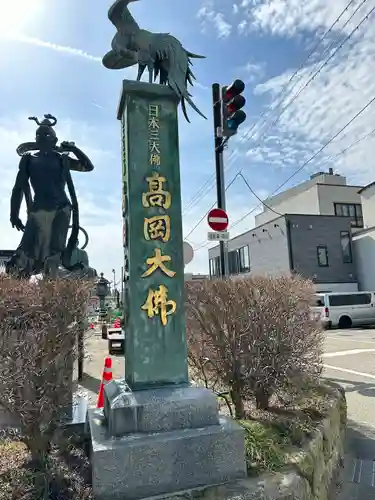 大仏寺のその他建物