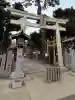 菊田神社の{uncategorized: "未分類", other: "その他", undefined: "問題あり", building: "その他建物", grave: "お墓", sacred_gate: "鳥居", guardian: "狛犬", statue: "像", buddha: "仏像", history: "歴史", nature: "自然", garden: "庭園", animal: "動物", pagoda: "塔", temizu: "手水舎", mountain_gate: "山門・神門", sanctuary: "本殿・本堂", subordinate: "末社・摂社", art: "芸術", scenery: "景色", jizo: "地蔵", ema: "絵馬", goshuin: "御朱印", omikuji: "おみくじ", items: "授与品その他", amulet: "お守り", goshuincho: "御朱印帳", eats: "食事", festival: "お祭り", votive_dance: "神楽", shichigosan: "七五三参", wedding: "結婚式", experience: "体験その他", initially: "初詣", around: "周辺", anti_infection: "感染症対策"}