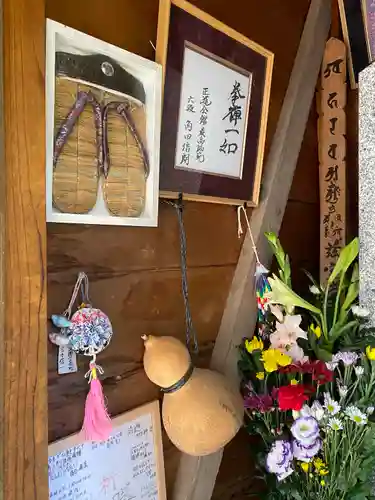 善光寺(山形県)