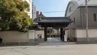 太融寺(大阪府)