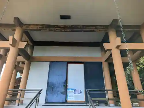 宝菩提院願徳寺(京都府)