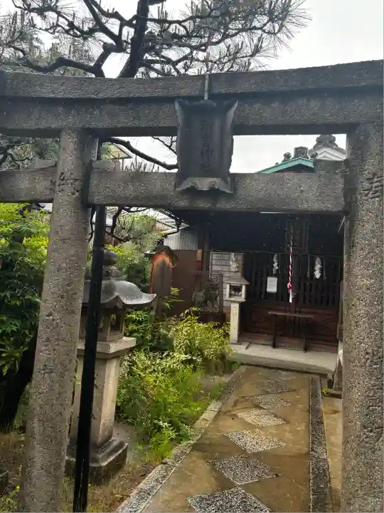 新宮神社(京都府)