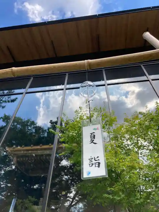 前橋東照宮(群馬県)