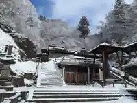 立石寺奥之院(山形県)