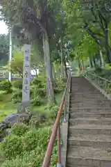 本法寺(岐阜県)