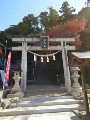 飛鳥坐神社(奈良県)