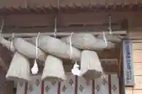 須我神社(島根県)