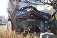 在家日蓮宗浄風会茨城支部(廃寺)のその他建物