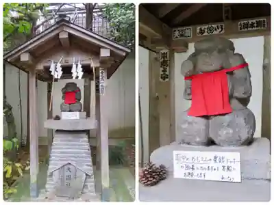 水稲荷神社の末社・摂社