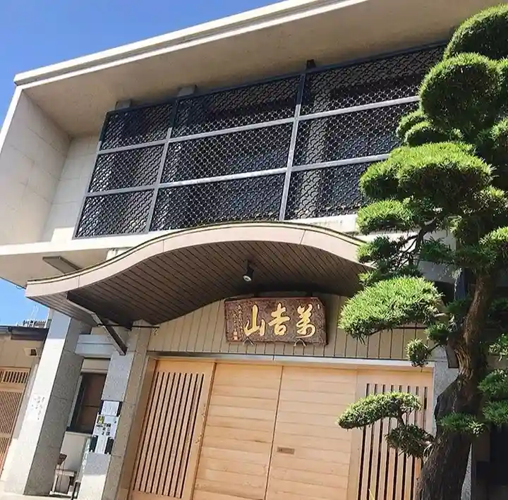 浄元寺の本殿・本堂