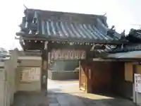 地蔵院(椿寺)(京都府)