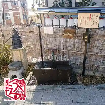 駒込妙義神社(東京都)