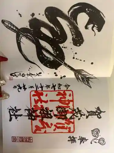 賀茂御祖神社（下鴨神社）(京都府)