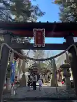 新屋山神社(山梨県)