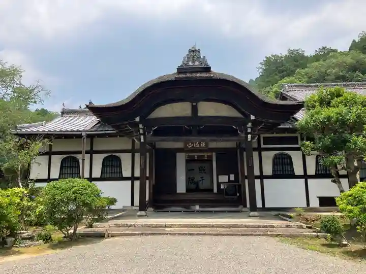 毘沙門堂門跡(京都府)