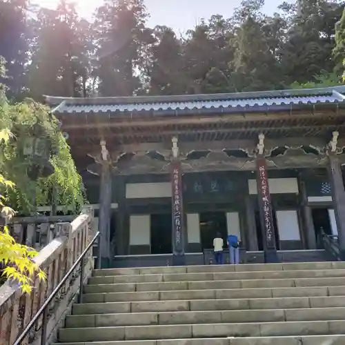 最乗寺（道了尊）(神奈川県)