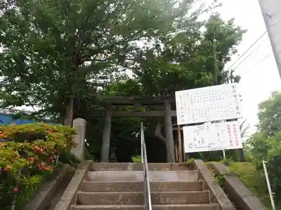白山神社のその他建物