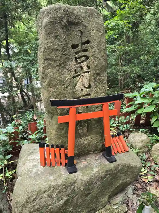 紀州東照宮(和歌山県)