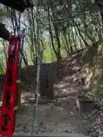 小島龍宮社の{uncategorized: "未分類", other: "その他", undefined: "問題あり", building: "その他建物", grave: "お墓", sacred_gate: "鳥居", guardian: "狛犬", statue: "像", buddha: "仏像", history: "歴史", nature: "自然", garden: "庭園", animal: "動物", pagoda: "塔", temizu: "手水舎", mountain_gate: "山門・神門", sanctuary: "本殿・本堂", subordinate: "末社・摂社", art: "芸術", scenery: "景色", jizo: "地蔵", ema: "絵馬", goshuin: "御朱印", omikuji: "おみくじ", items: "授与品その他", amulet: "お守り", goshuincho: "御朱印帳", eats: "食事", festival: "お祭り", votive_dance: "神楽", shichigosan: "七五三参", wedding: "結婚式", experience: "体験その他", initially: "初詣", around: "周辺", anti_infection: "感染症対策"}