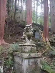 大嶽山那賀都神社(山梨県)