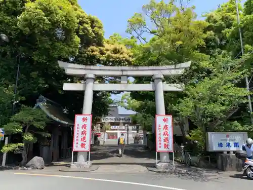 富知六所浅間神社の鳥居