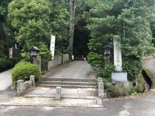 葛城一言主神社のその他建物
