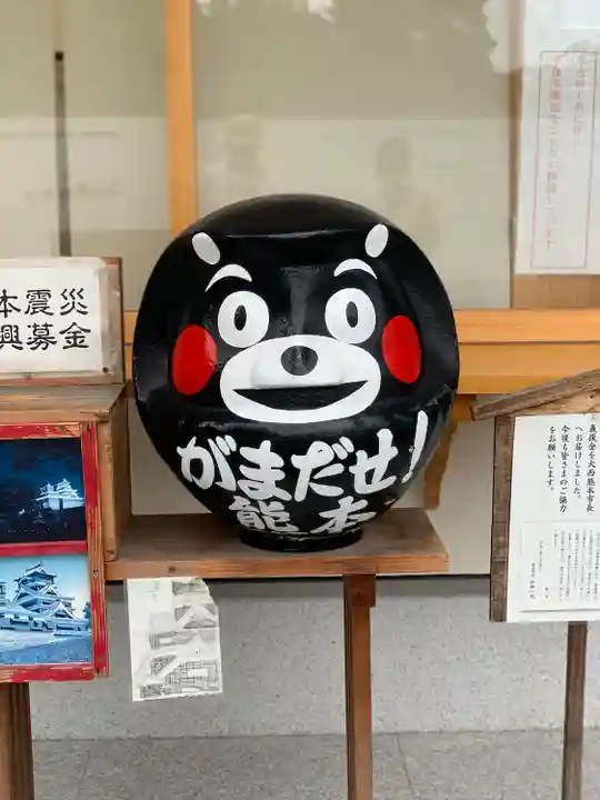 加藤神社(熊本県)