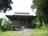 八溝嶺神社(茨城県)
