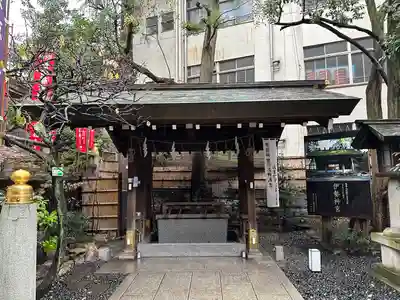 東京大神宮の手水舎