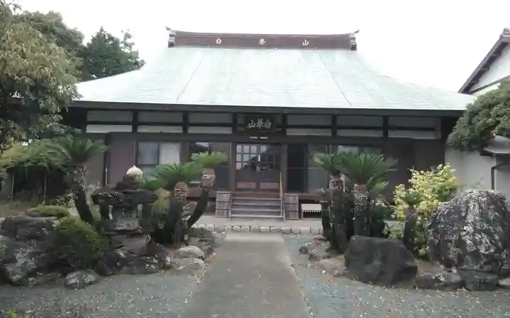 常楽寺(静岡県)