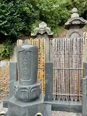 妙伝寺（妙傳寺）(神奈川県)