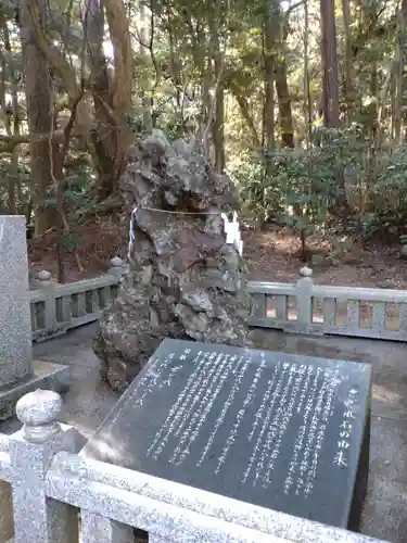 鹿島神宮(茨城県)