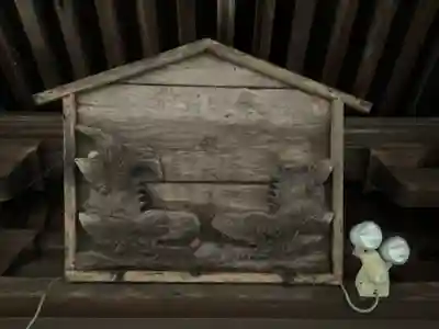 生蓮寺 跡(岐阜県)