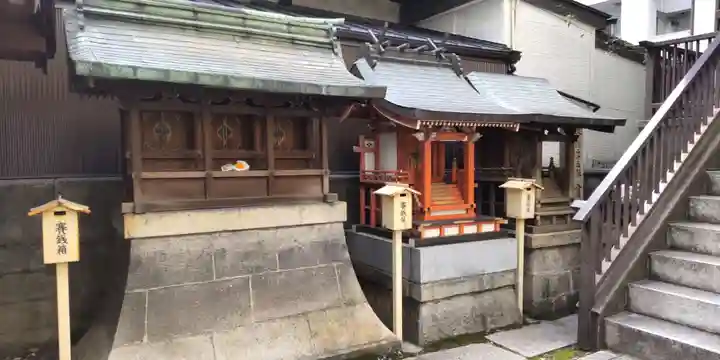 道祖神社(京都府)