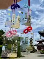 長慶寺(大阪府)