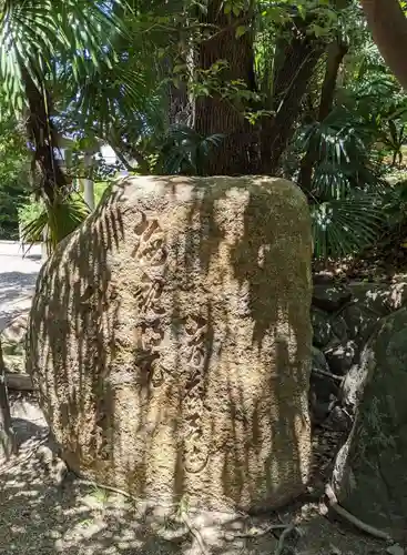 安居神社のその他建物