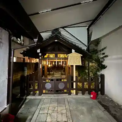 神明神社(京都府)