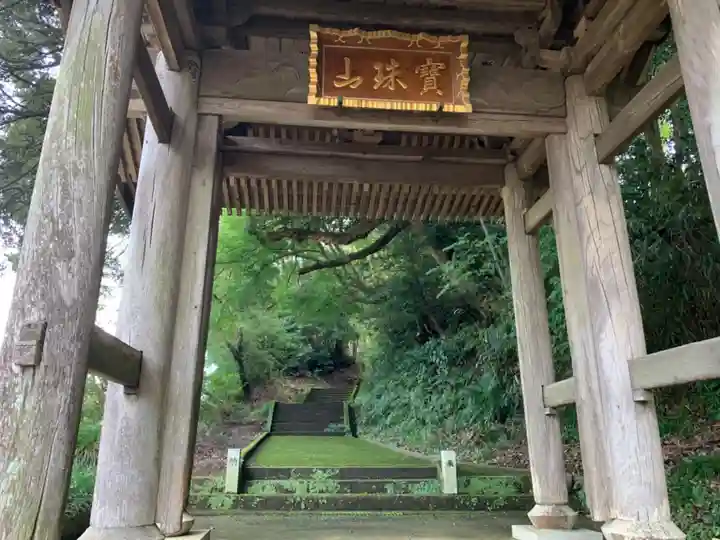 善勝寺の山門・神門