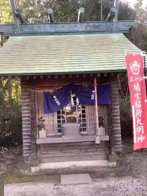 鳩吹稲荷神社の本殿・本堂