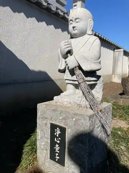 蓮慶寺の{uncategorized: "未分類", other: "その他", undefined: "問題あり", building: "その他建物", grave: "お墓", sacred_gate: "鳥居", guardian: "狛犬", statue: "像", buddha: "仏像", history: "歴史", nature: "自然", garden: "庭園", animal: "動物", pagoda: "塔", temizu: "手水舎", mountain_gate: "山門・神門", sanctuary: "本殿・本堂", subordinate: "末社・摂社", art: "芸術", scenery: "景色", jizo: "地蔵", ema: "絵馬", goshuin: "御朱印", omikuji: "おみくじ", items: "授与品その他", amulet: "お守り", goshuincho: "御朱印帳", eats: "食事", festival: "お祭り", votive_dance: "神楽", shichigosan: "七五三参", wedding: "結婚式", experience: "体験その他", initially: "初詣", around: "周辺", anti_infection: "感染症対策"}