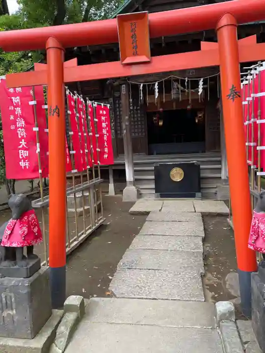 品川神社の鳥居