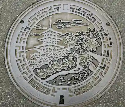 法起寺(奈良県)