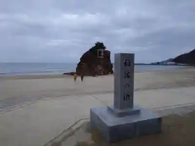 稲佐の浜　弁天島(島根県)