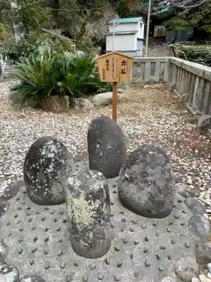 下田八幡神社(静岡県)